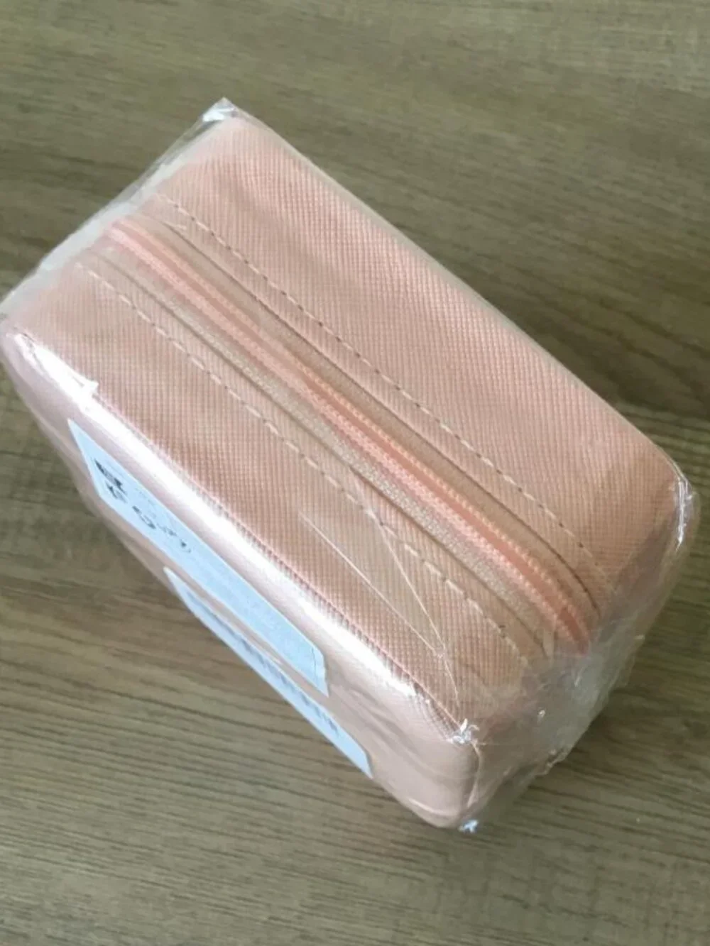 Travel Jewelry Organizer Case Zip Around in Pink Brand New, Sealed, Never Opened